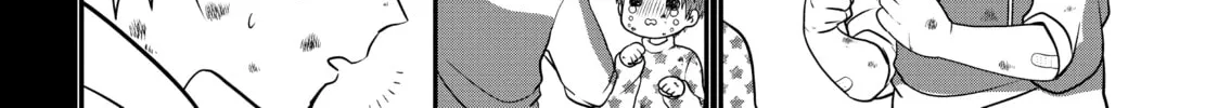 Crossplay Love: Otaku x Punk Chapter 46 page 8 - 