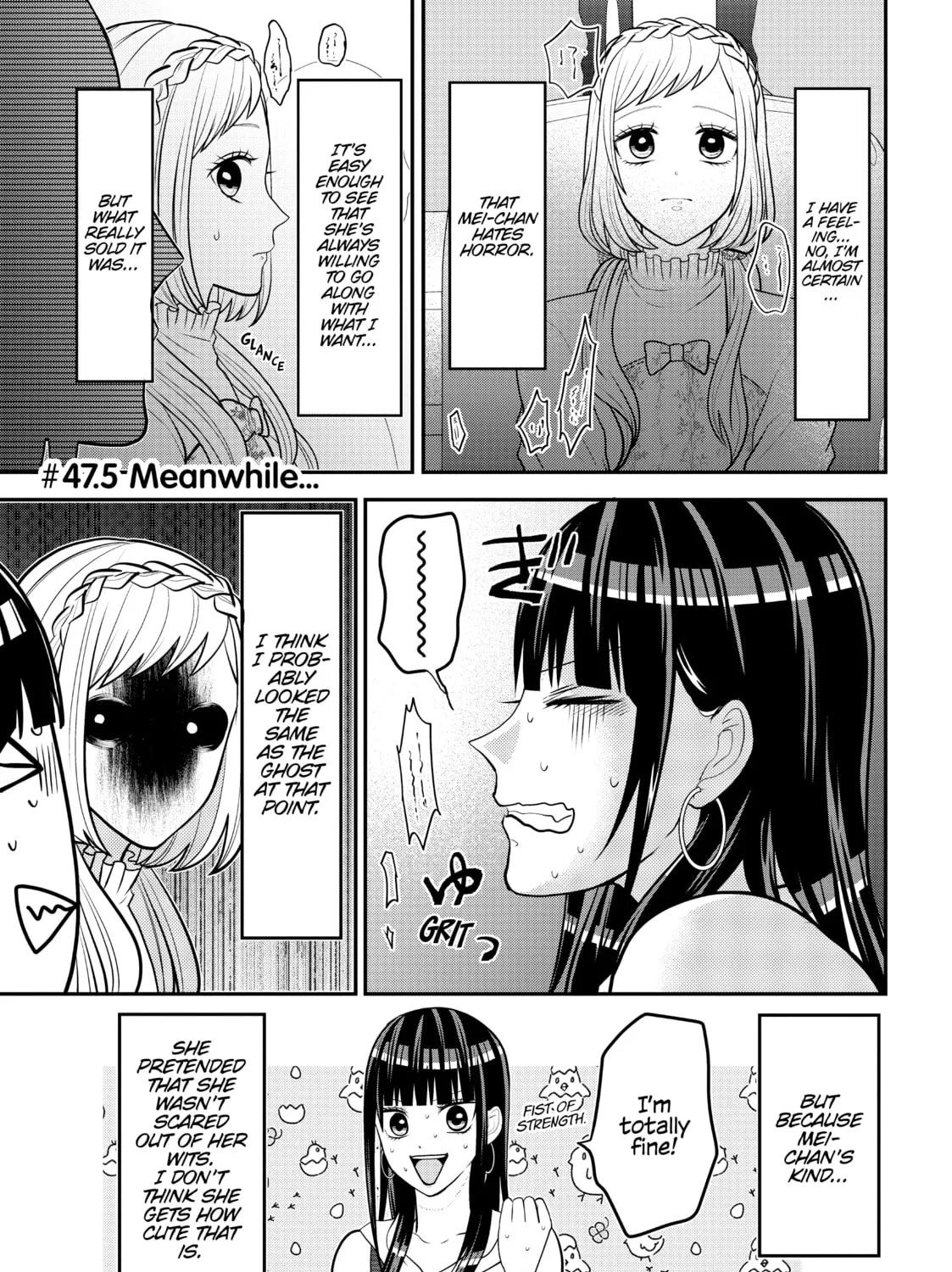 Crossplay Love: Otaku x Punk Chapter 47.5 page 1 - 