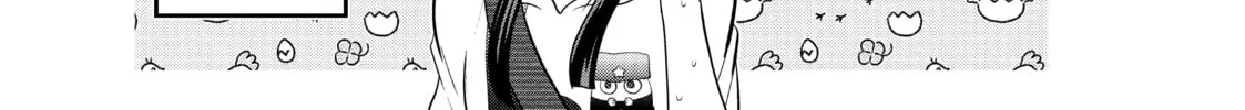 Crossplay Love: Otaku x Punk Chapter 47.5 page 2 - 
