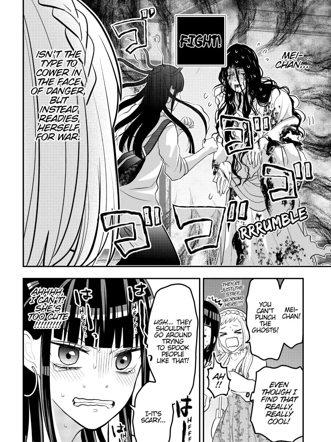 Crossplay Love: Otaku x Punk Chapter 47.5 page 11 - 
