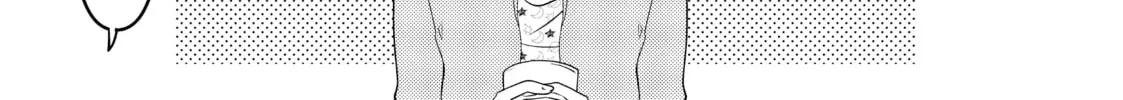 Crossplay Love: Otaku x Punk Chapter 47.5 page 16 - 