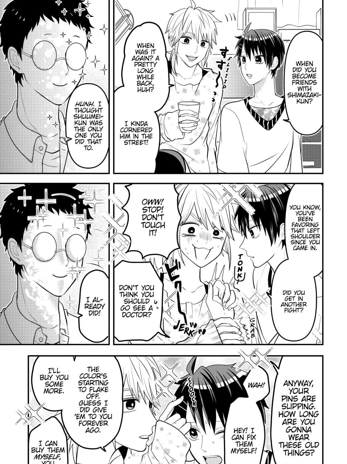 Crossplay Love: Otaku x Punk Chapter 47.5 page 17 - 