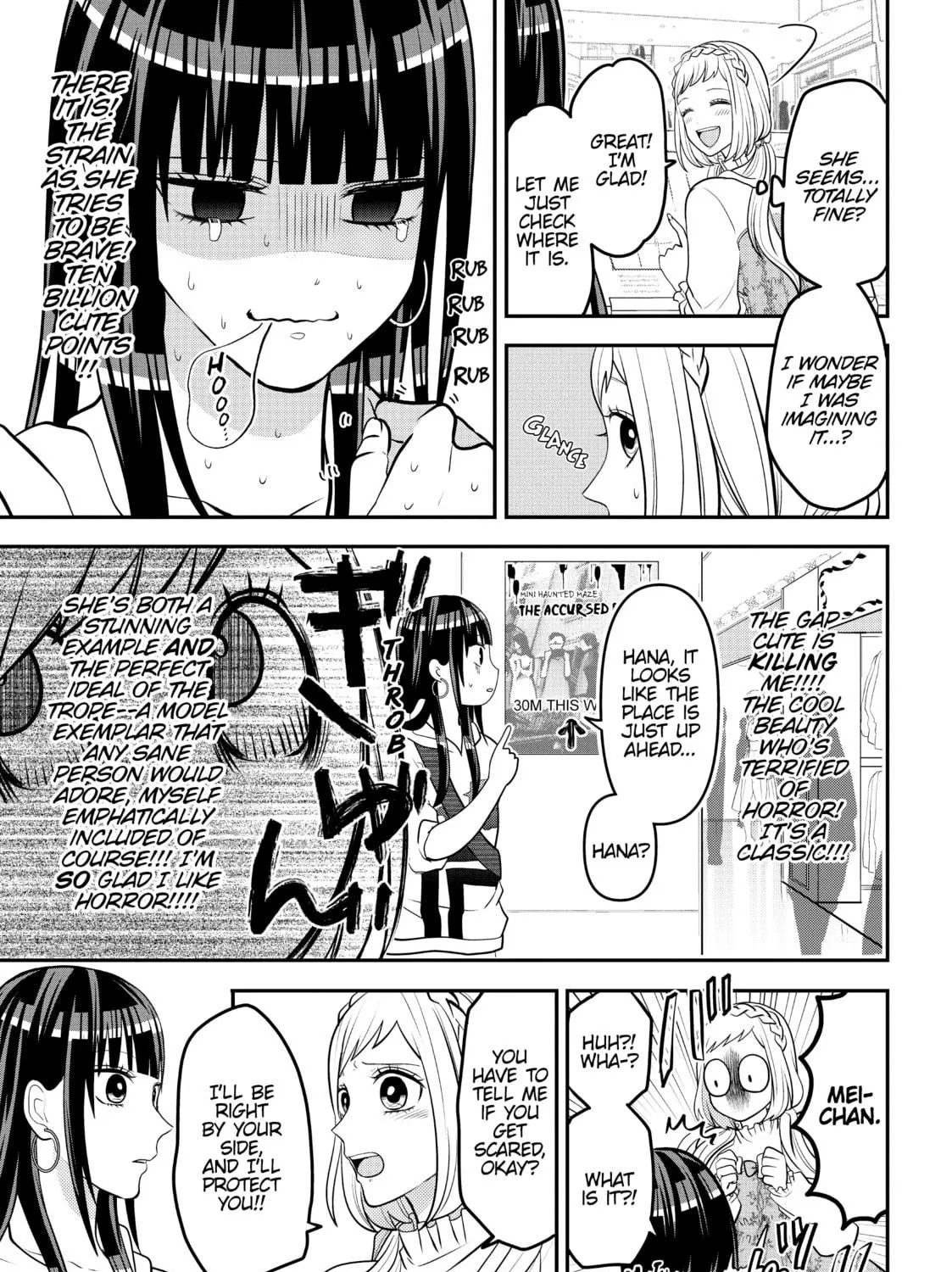 Crossplay Love: Otaku x Punk Chapter 47.5 page 5 - 