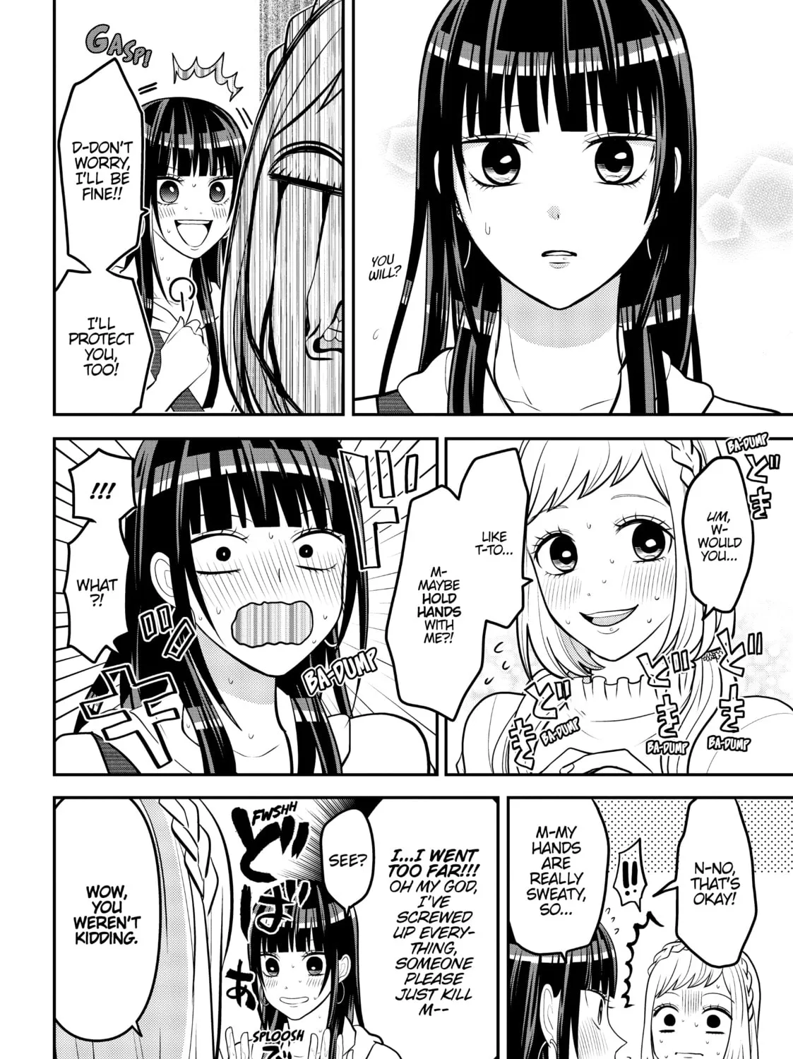 Crossplay Love: Otaku x Punk Chapter 47.5 page 7 - 