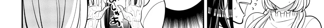 Crossplay Love: Otaku x Punk Chapter 47.5 page 8 - 