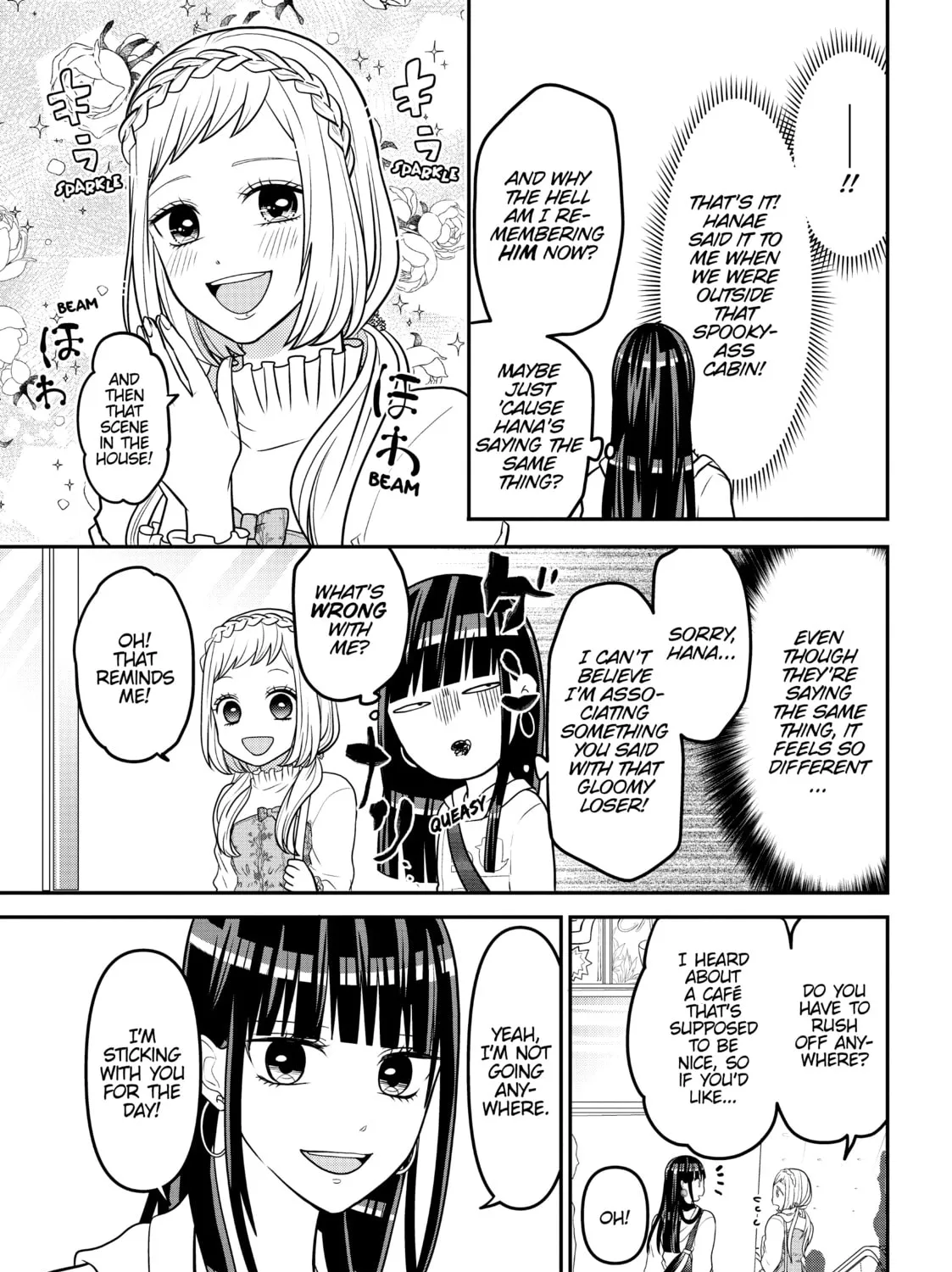 Crossplay Love: Otaku x Punk Chapter 47 page 13 - 