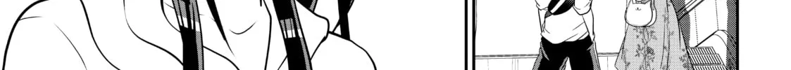 Crossplay Love: Otaku x Punk Chapter 47 page 14 - 