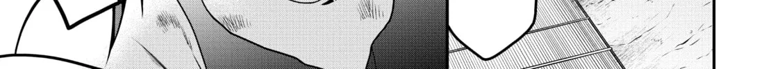 Crossplay Love: Otaku x Punk Chapter 47 page 16 - 