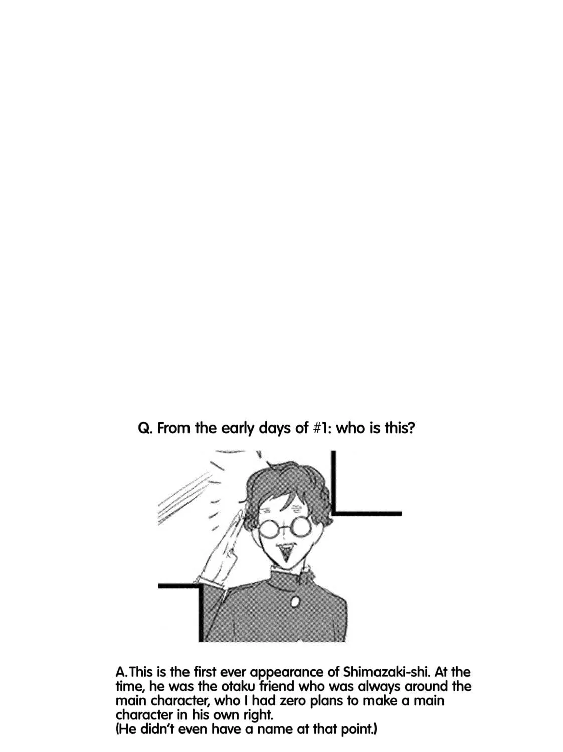 Crossplay Love: Otaku x Punk Chapter 47 page 17 - 