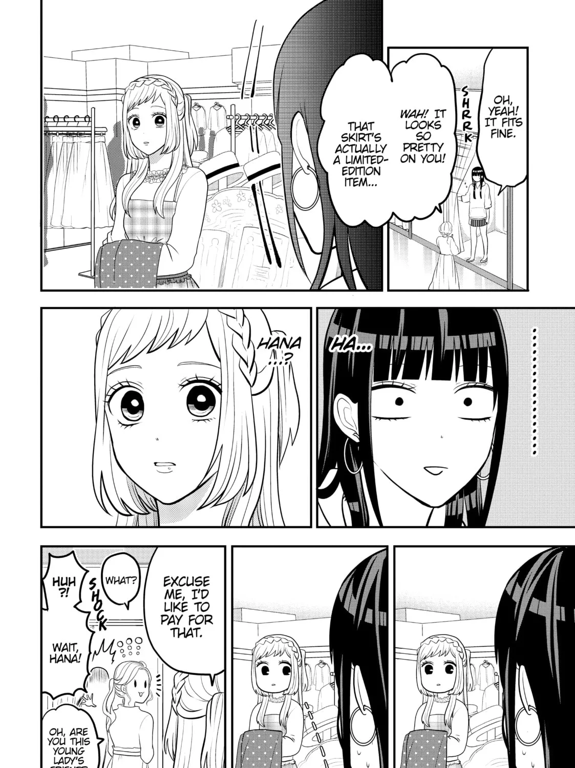 Crossplay Love: Otaku x Punk Chapter 48.1 page 7 - 