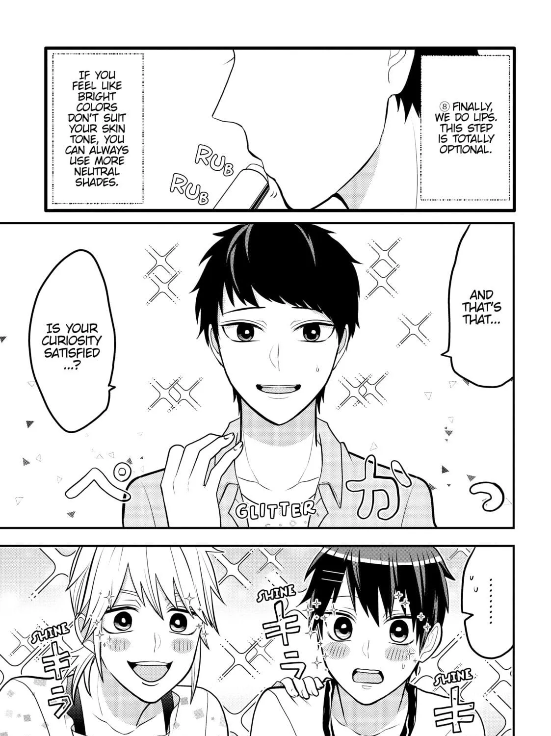 Crossplay Love: Otaku x Punk Chapter 48.2 page 5 - 