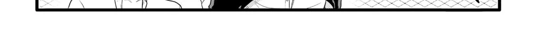 Crossplay Love: Otaku x Punk Chapter 48.3 page 4 - 