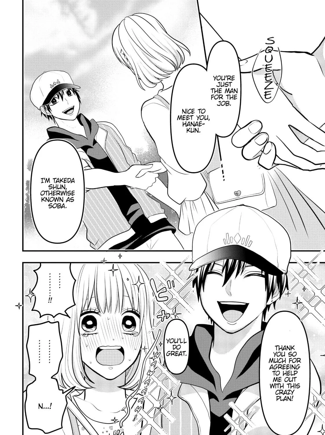 Crossplay Love: Otaku x Punk Chapter 48.4 page 11 - 
