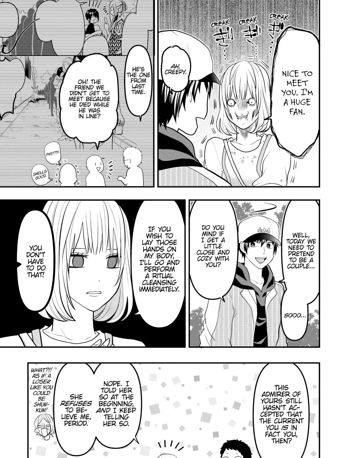 Crossplay Love: Otaku x Punk Chapter 48.4 page 13 - 