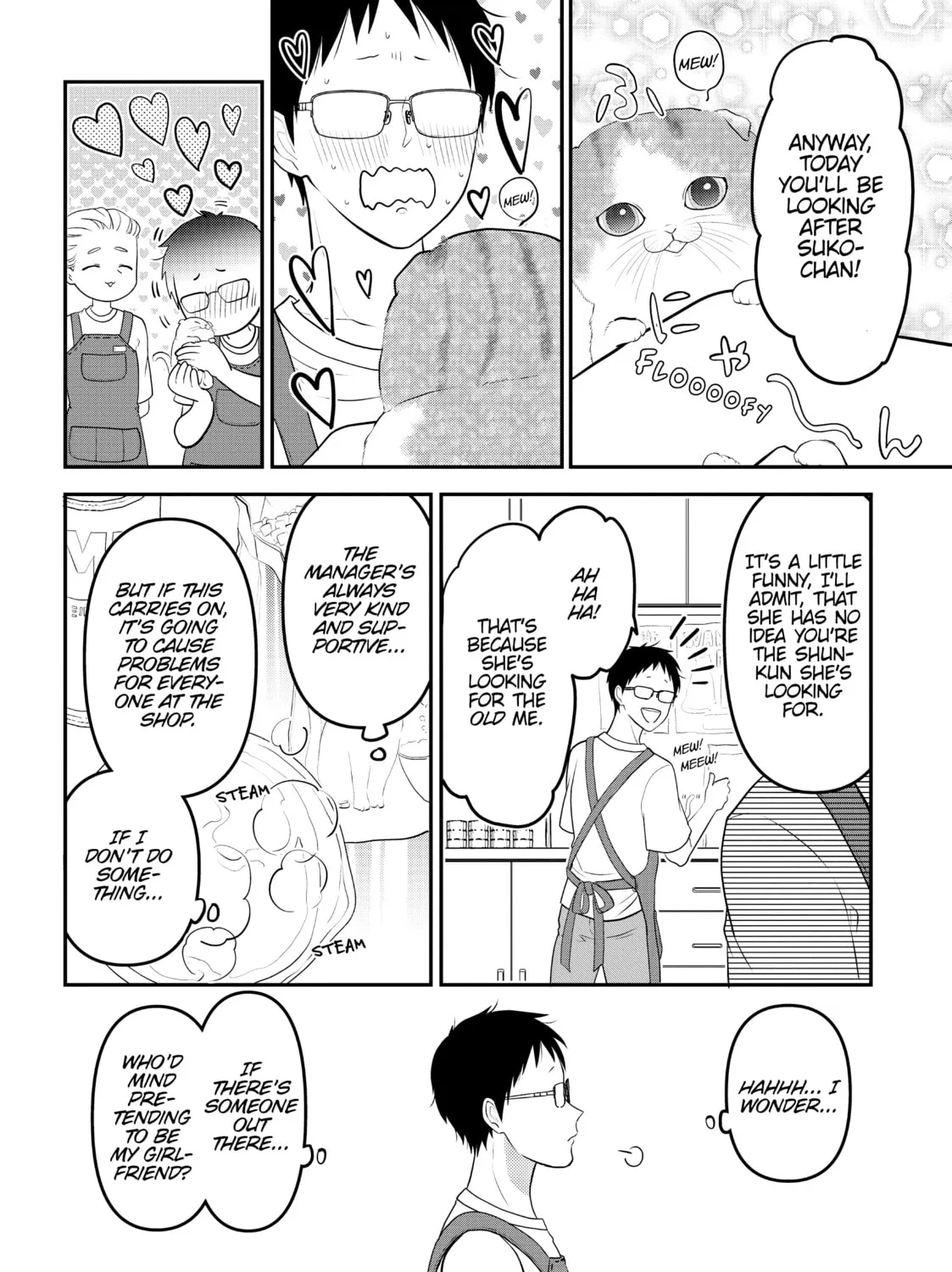 Crossplay Love: Otaku x Punk Chapter 48.4 page 3 - 