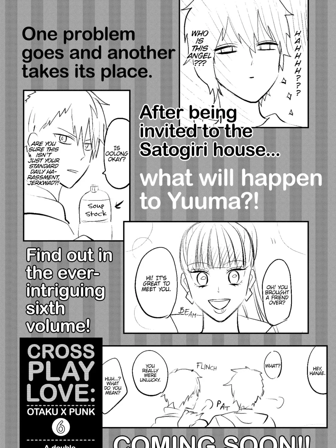 Crossplay Love: Otaku x Punk Chapter 48.4 page 21 - 