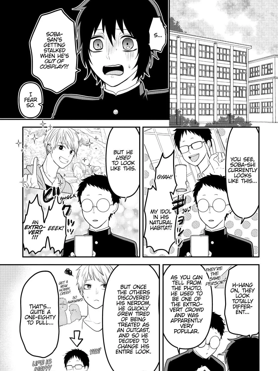 Crossplay Love: Otaku x Punk Chapter 48.4 page 5 - 