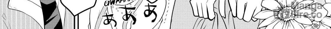 Crossplay Love: Otaku x Punk Chapter 48.4 page 10 - 