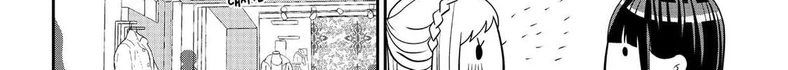 Crossplay Love: Otaku x Punk Chapter 48.5 page 12 - 