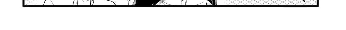 Crossplay Love: Otaku x Punk Chapter 48.6 page 12 - 