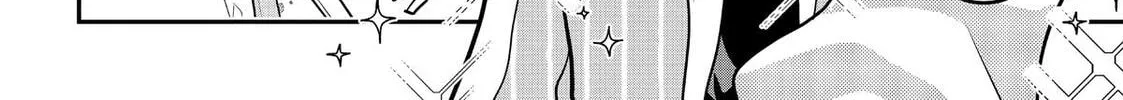 Crossplay Love: Otaku x Punk Chapter 48.7 page 12 - 