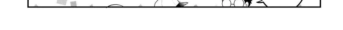 Crossplay Love: Otaku x Punk Chapter 48.7 page 14 - 