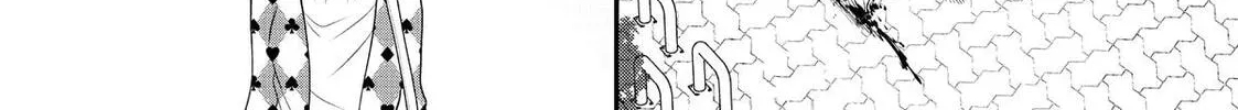 Crossplay Love: Otaku x Punk Chapter 48.7 page 16 - 