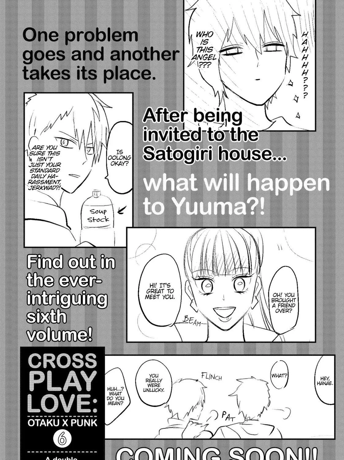 Crossplay Love: Otaku x Punk Chapter 48.7 page 21 - 