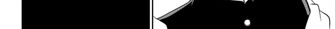 Crossplay Love: Otaku x Punk Chapter 48.7 page 8 - 