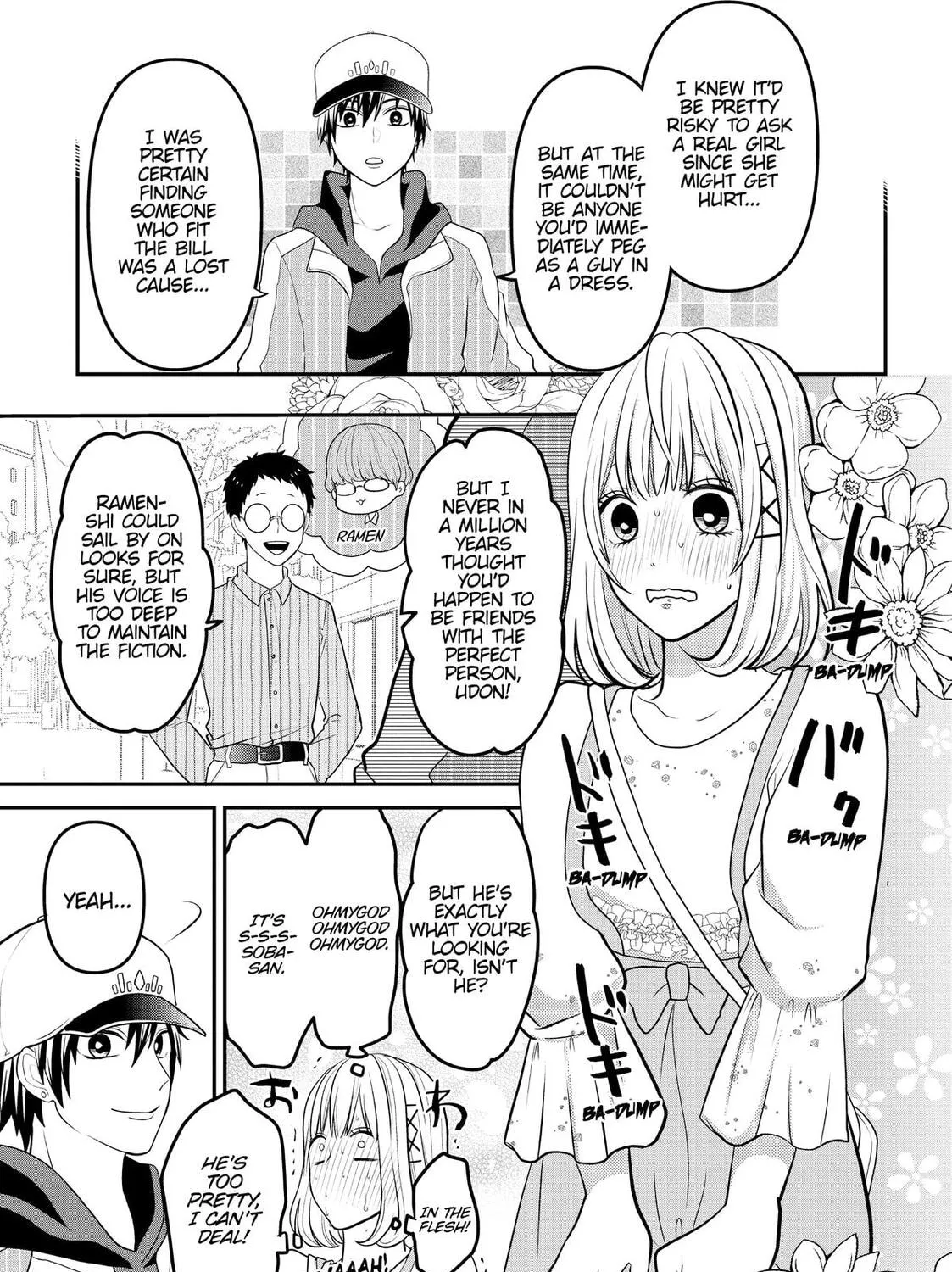 Crossplay Love: Otaku x Punk Chapter 48.7 page 9 - 