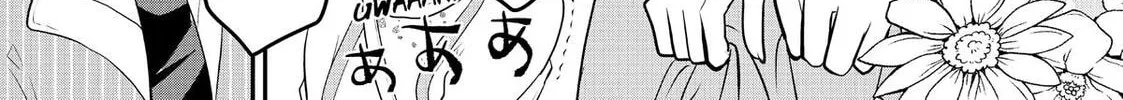 Crossplay Love: Otaku x Punk Chapter 48.7 page 10 - 