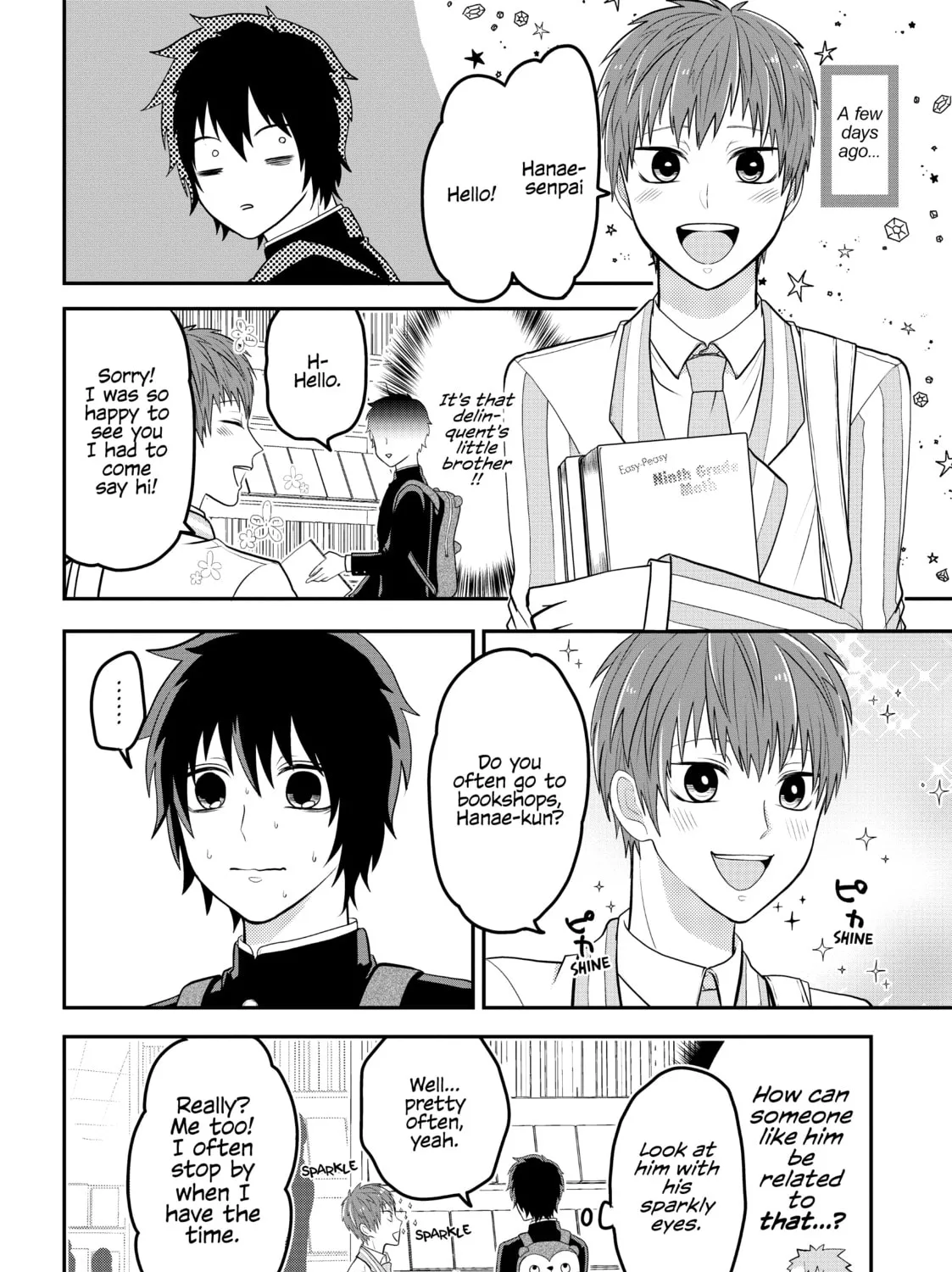 Crossplay Love: Otaku x Punk Chapter 48 page 3 - 