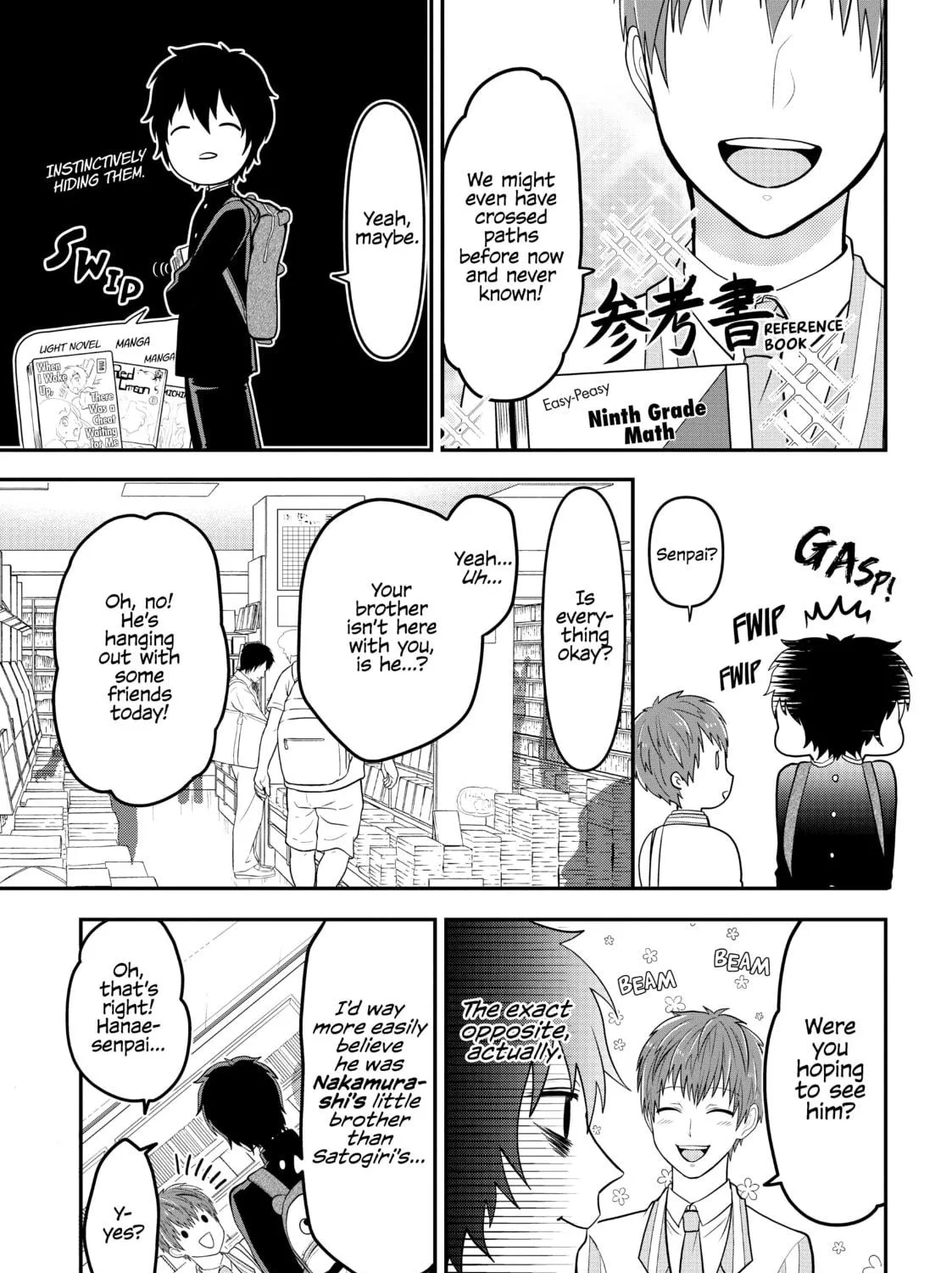 Crossplay Love: Otaku x Punk Chapter 48 page 5 - 