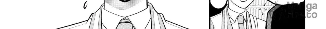 Crossplay Love: Otaku x Punk Chapter 48 page 10 - 