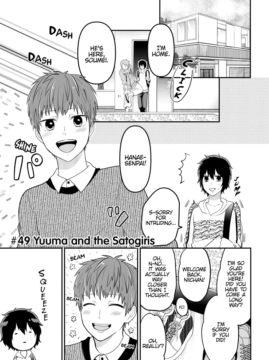 Crossplay Love: Otaku x Punk Chapter 49 page 1 - 