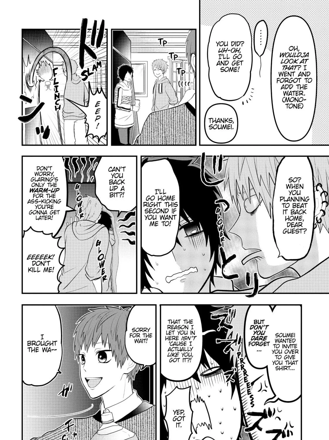 Crossplay Love: Otaku x Punk Chapter 49 page 11 - 