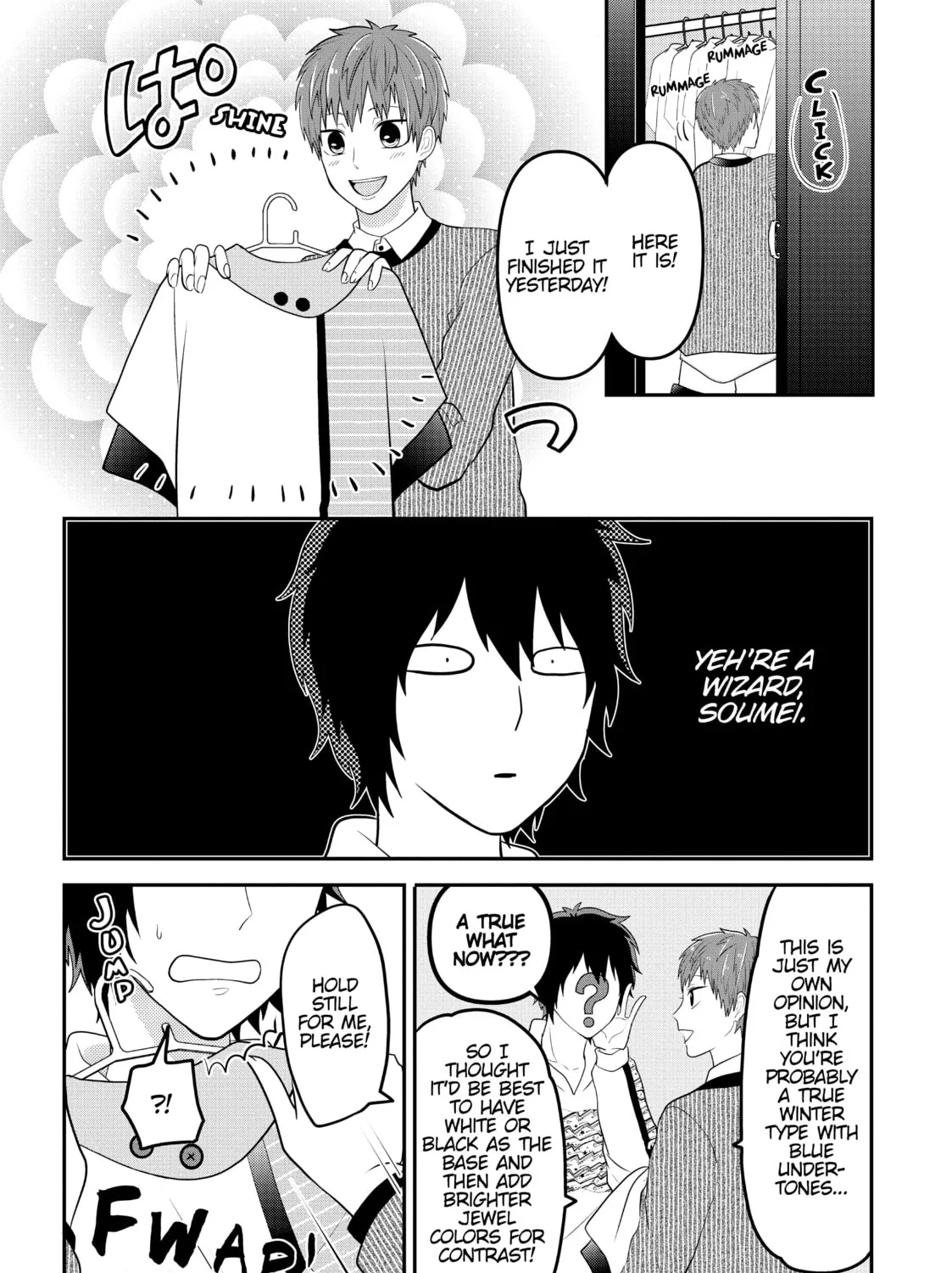 Crossplay Love: Otaku x Punk Chapter 49 page 7 - 