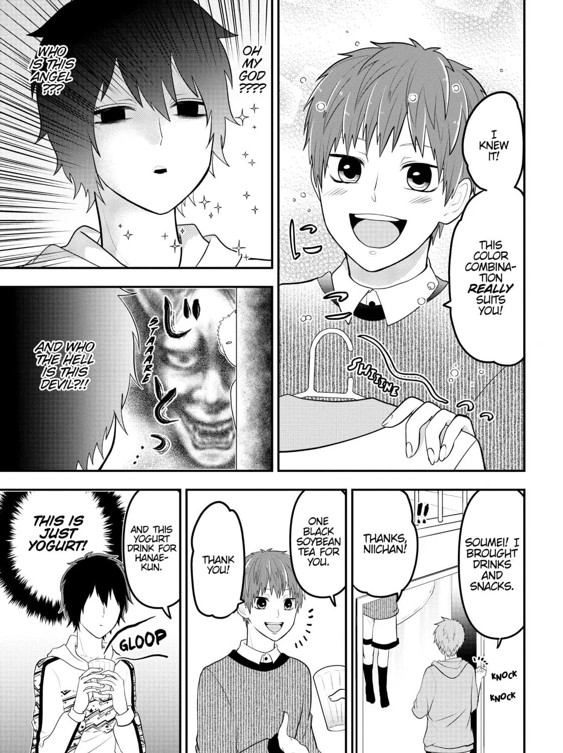 Crossplay Love: Otaku x Punk Chapter 49 page 9 - 