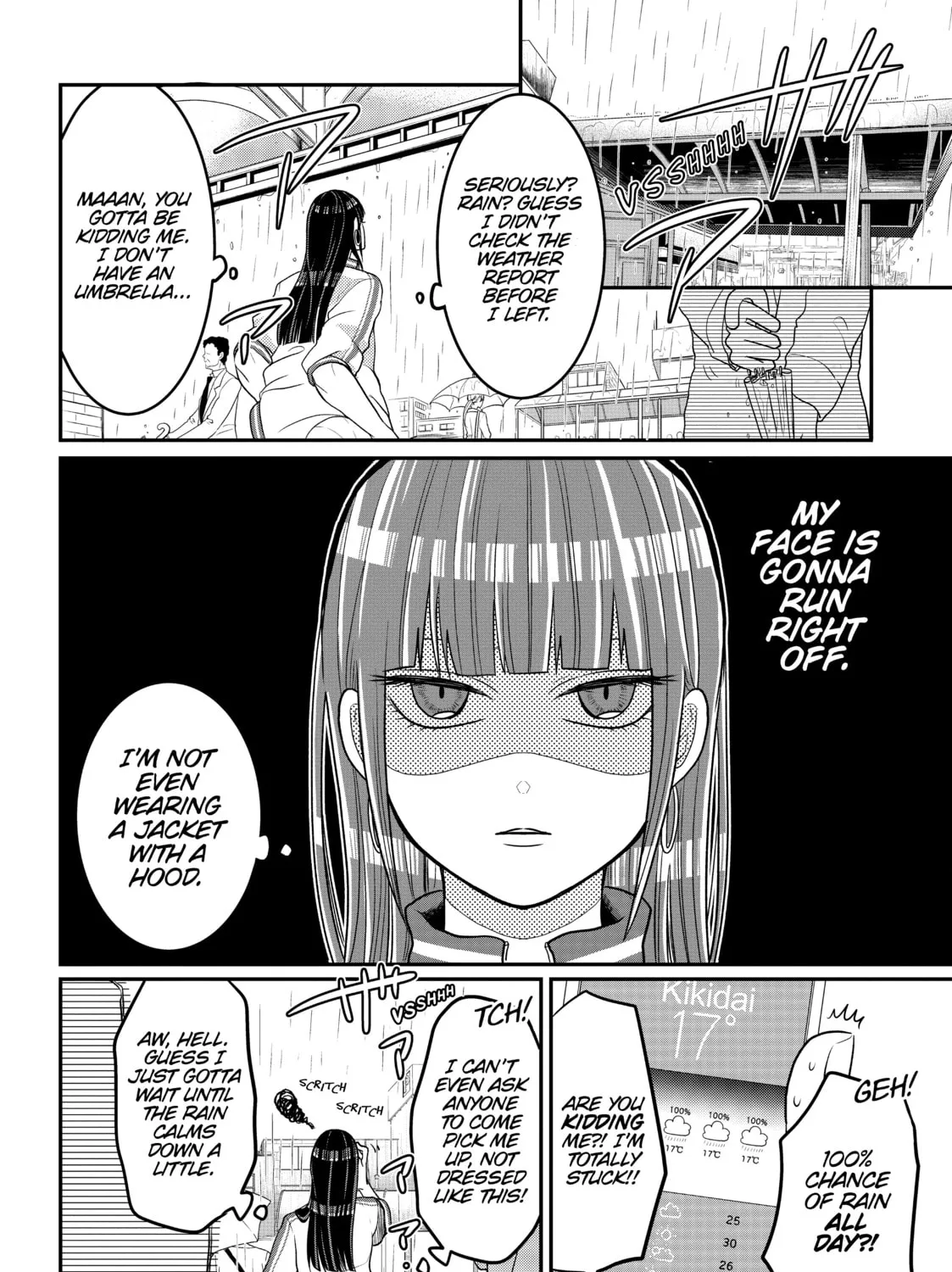 Crossplay Love: Otaku x Punk Chapter 5 page 3 - 