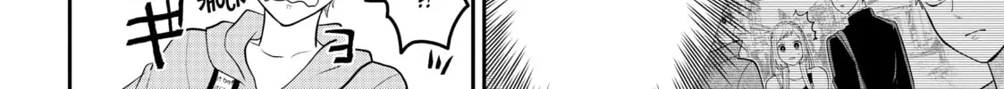 Crossplay Love: Otaku x Punk Chapter 50 page 16 - 