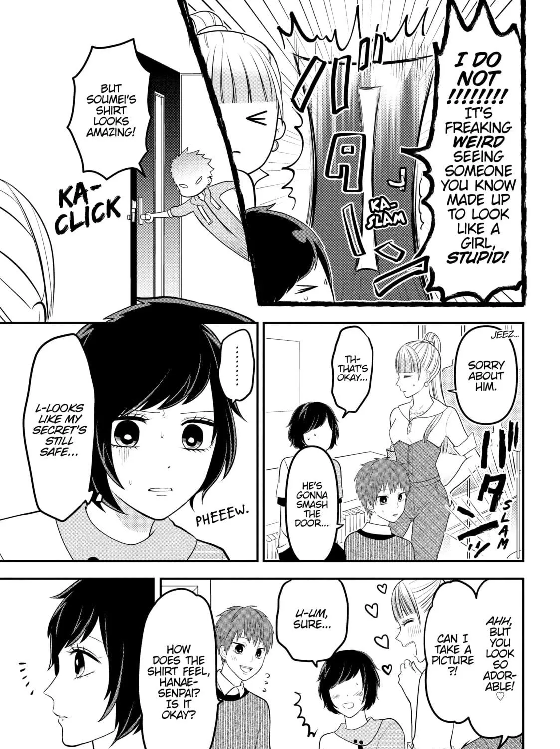 Crossplay Love: Otaku x Punk Chapter 50 page 17 - 