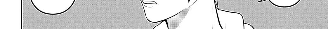Crossplay Love: Otaku x Punk Chapter 51 page 4 - 