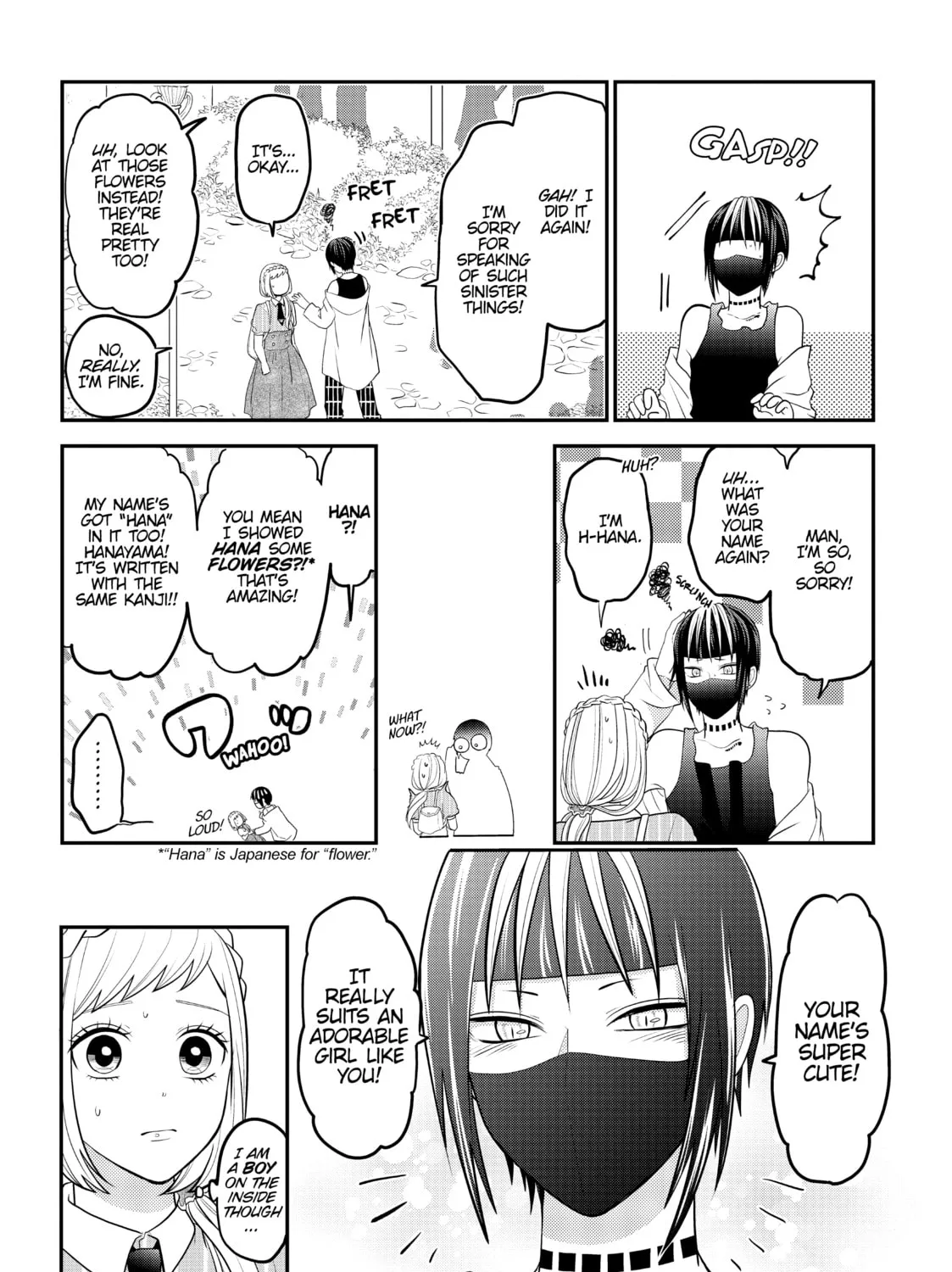Crossplay Love: Otaku x Punk Chapter 52 page 15 - 