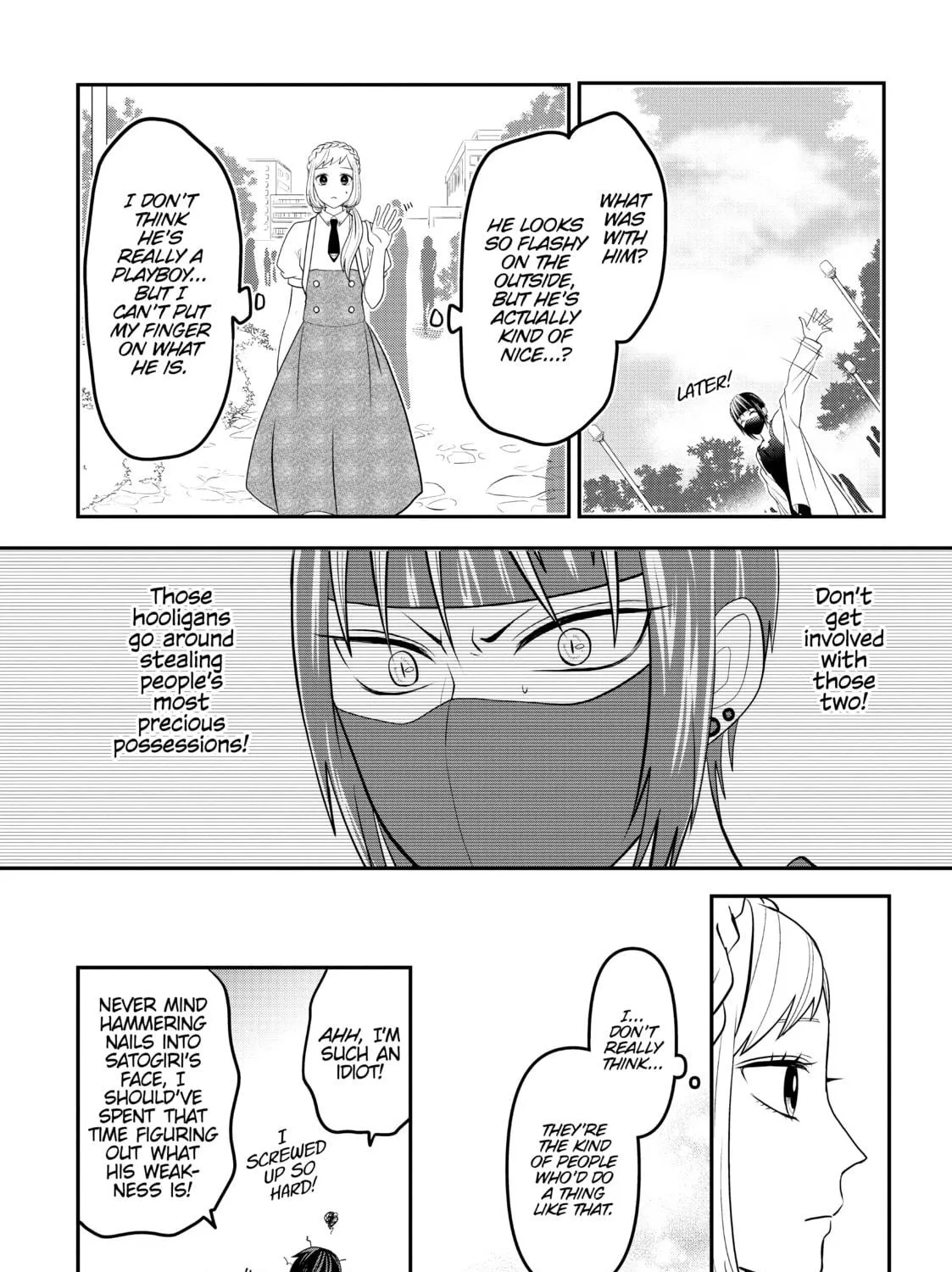 Crossplay Love: Otaku x Punk Chapter 52 page 17 - 