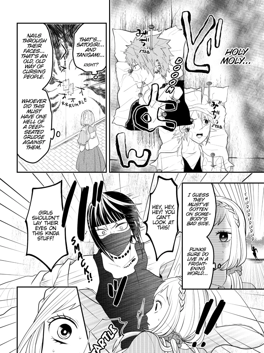 Crossplay Love: Otaku x Punk Chapter 52 page 7 - 