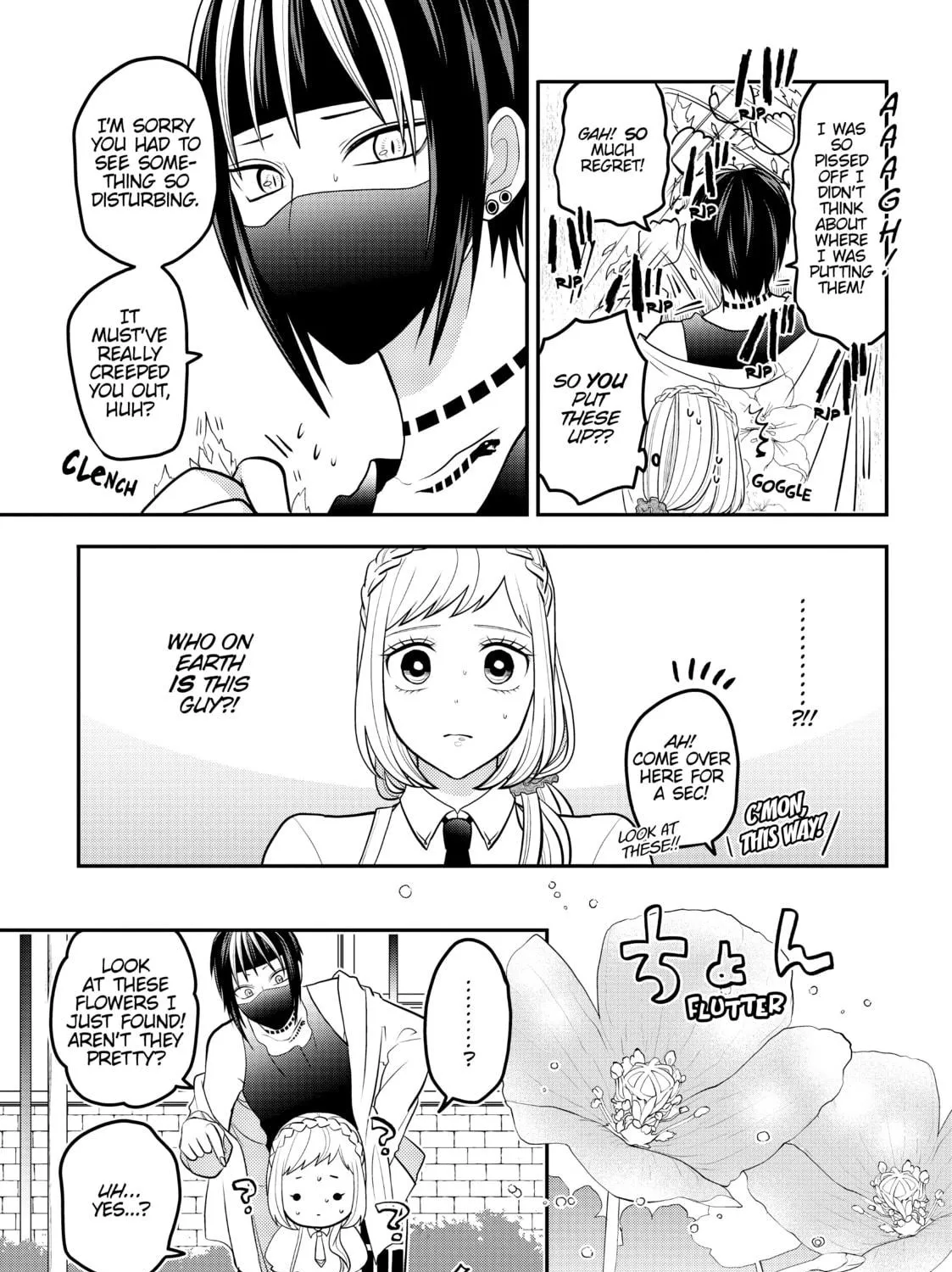 Crossplay Love: Otaku x Punk Chapter 52 page 9 - 
