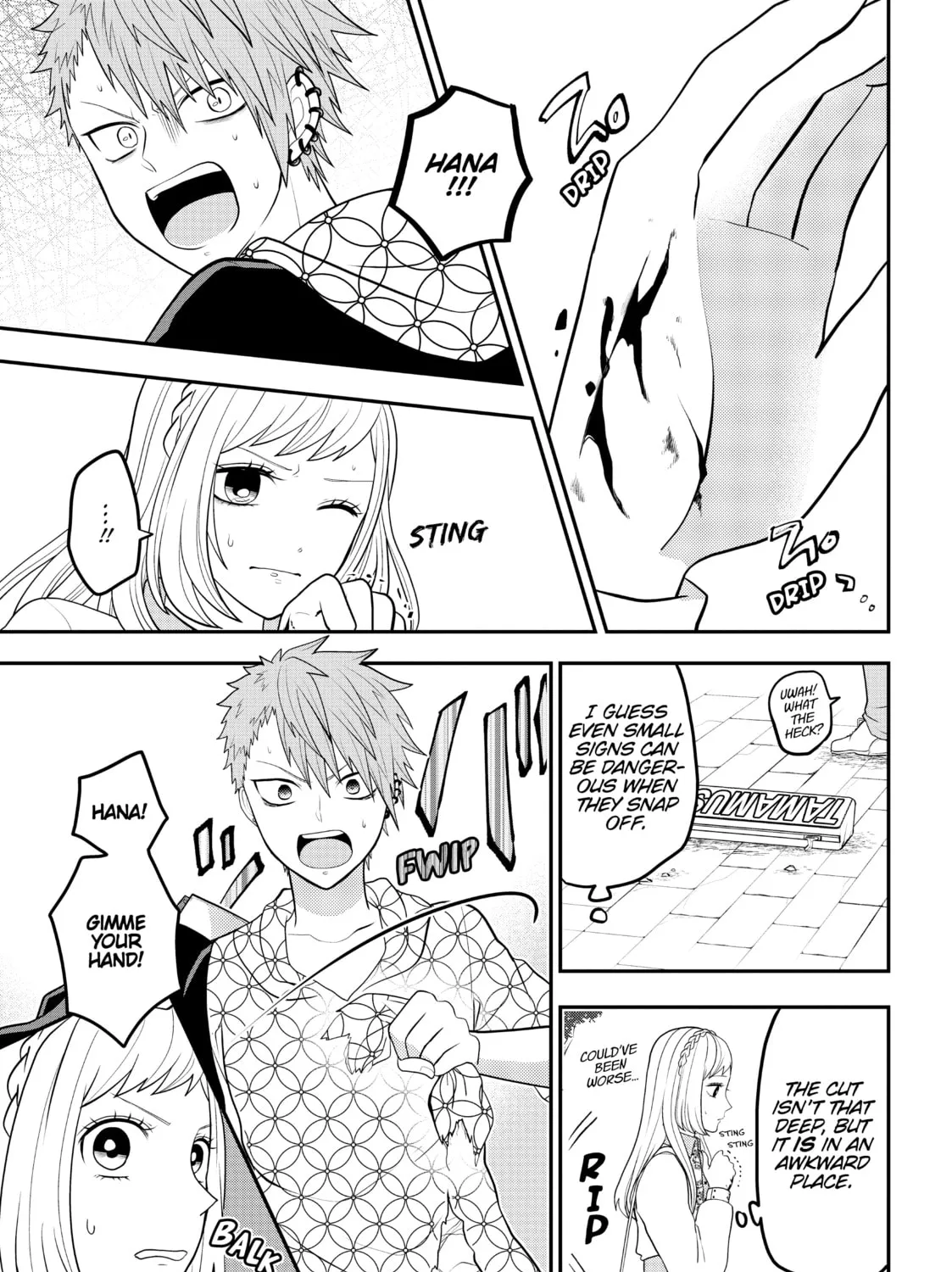 Crossplay Love: Otaku x Punk Chapter 54 page 1 - 