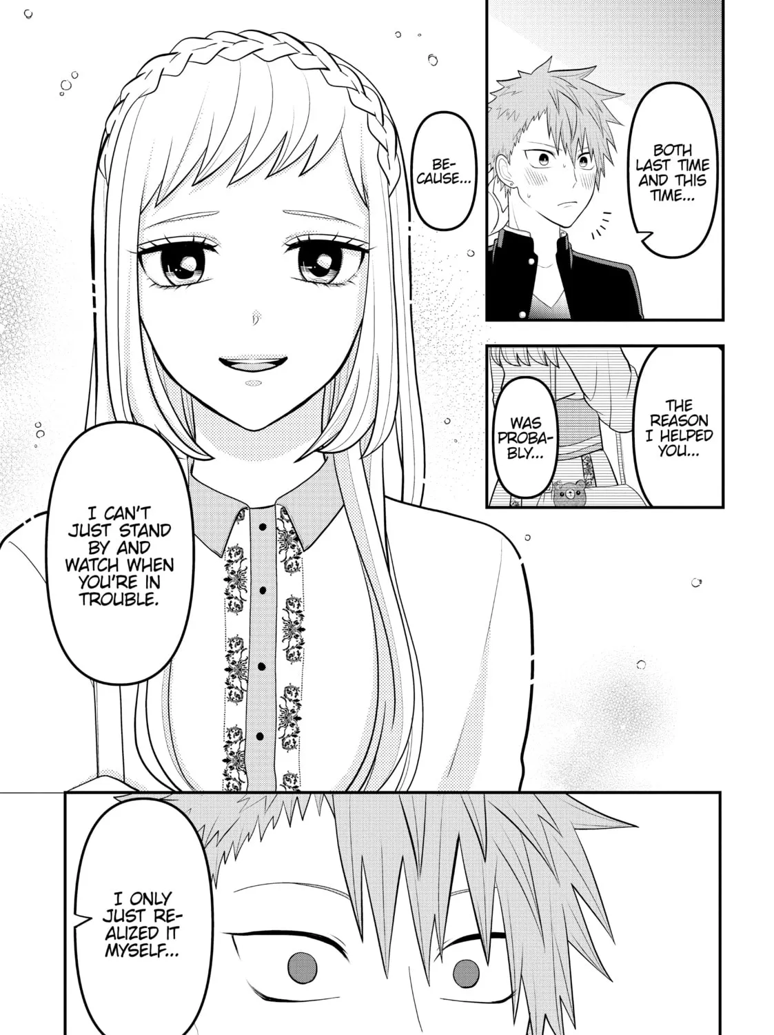 Crossplay Love: Otaku x Punk Chapter 54 page 13 - 