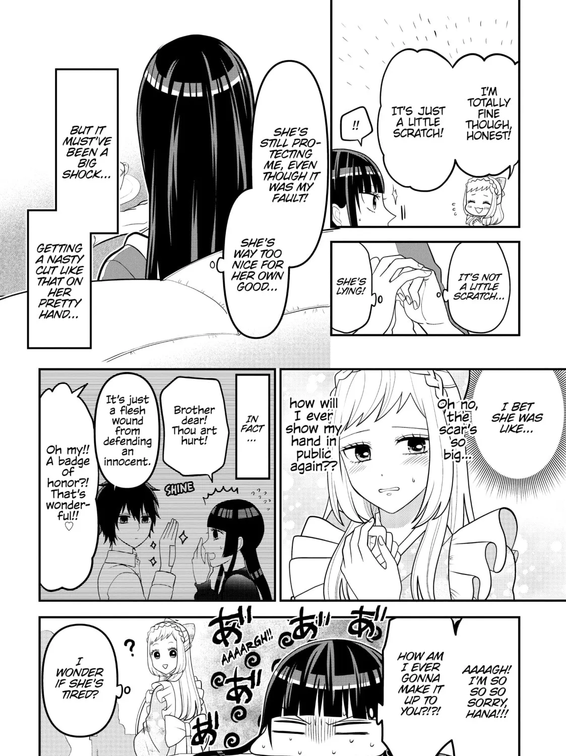 Crossplay Love: Otaku x Punk Chapter 55 page 3 - 