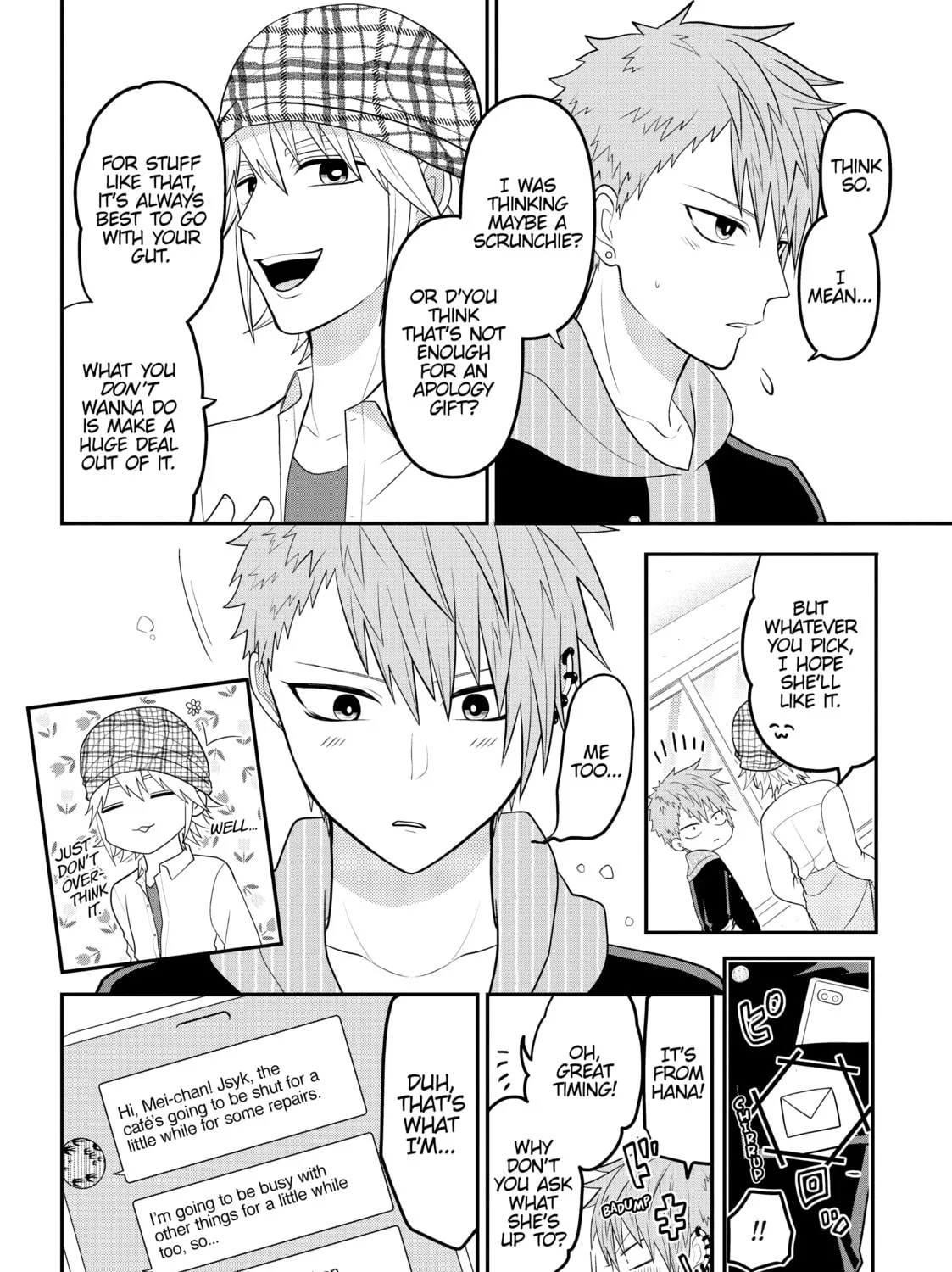 Crossplay Love: Otaku x Punk Chapter 57 page 3 - 